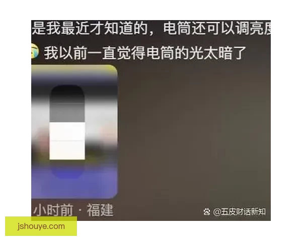 一个色的导航，竟藏着这些不为人知的秘密！ 