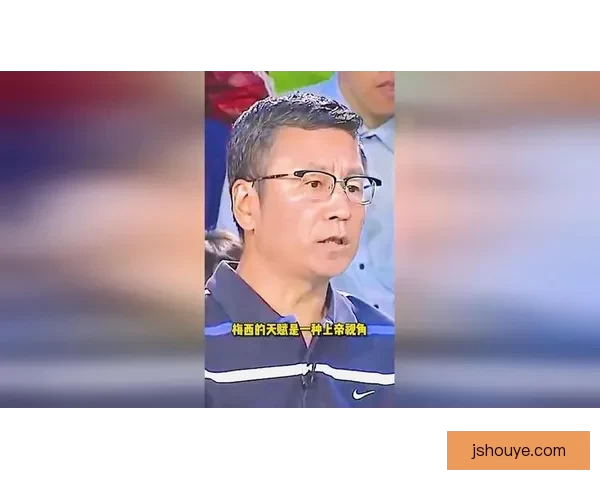 白岩松谈梅西c罗，背后隐藏的体育精神与人生哲理大揭秘！ 