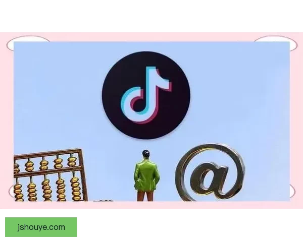 404款禁用软件大全权威解读合规风险与安全使用指南实战参考清单